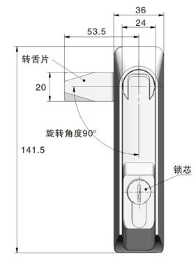 Adjustable Rotary Handle Key Lock Electrical Swing Panel Silver Color