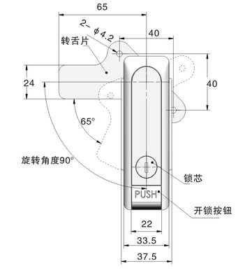 Flat Electrical Cabinet Door Lock Powder Coated OEM For ToolBox