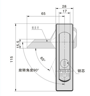Plane Zinc Alloy Lock Standard Styles Electrical Cabinet Hardware