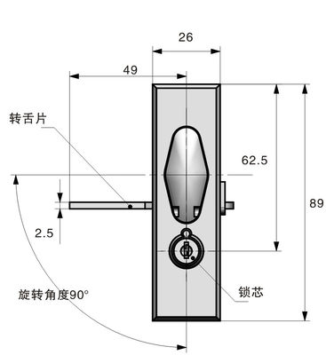 Chrome Plated Electrical Cabinet Door Lock Magnetic Black Zinc Alloy