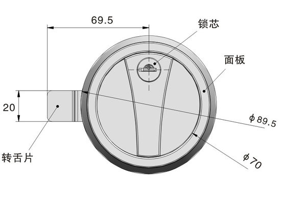 Panel Paddle Cabinet Door Lock Plastic 304 Stainless Steel Lacth