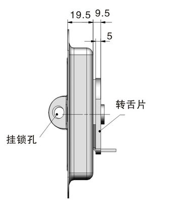 Stainless Steel Board Tool Box Locks Panel Paddle Industrial Cabinet Lock