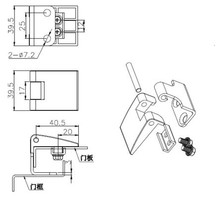 MEIGU CL202-2 Distribution Box Hinge Use For Steel Cabinet Hinge Blue Black Drawer external Hinge