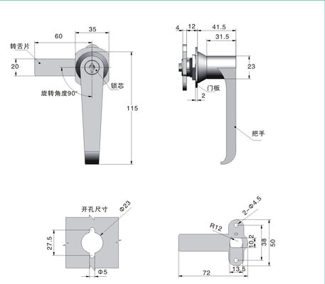 L Thread Garage Door Handle Lock
