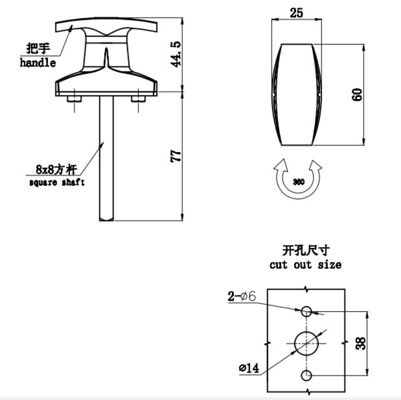 Meigu MS313-2-A Zinc Alloy Keyless Cabinet T Handle Lock Truck Parts Anti Loose Shockproof T-type Handle